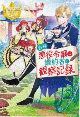 考点趋势观察专题配图