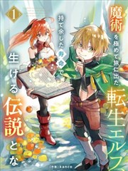 改写训练专题配图